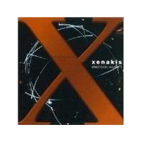 Xenakis: (La) Légende d'Eer