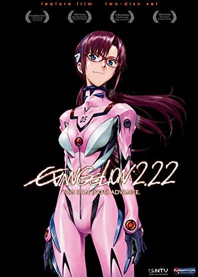 Colleen Clinkenbeard & Spike Spencer & Mike McFarland & Hideaki Anno-Evangelion: 2.22 You Can