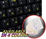 Ukrainian Russian Cyrillic Keyboard Stickers With Yellow Lettering On Transparent Background