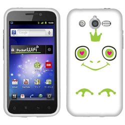 Huawei Mercury M886 Hard Case Cover - Green Love Prince Frog