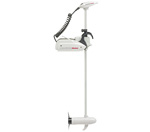 Motorguide W75 Sb(48) Saltwater Bow Mount Trolling Motor