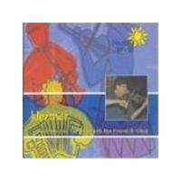 Cafe Jew Zoo - Klezmer