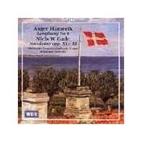Hamerik: Symphony No 6. Gade: Novelette, Opp 53 & 58