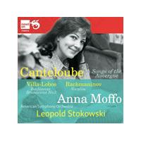 Canteloube: Songs of the Auvergne; Villa-Lobos: Bachianas Brasileiras No. 5; Rachmaninov: Vocalise (Music CD)