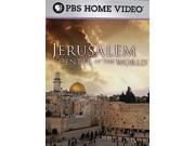 Jerusalem: Center Of The World
