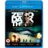 Zero Dark Thirty (Includes UltraViolet Copy)