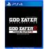 God Eater 2 Rage Burst - Includes God Eater Resurrection