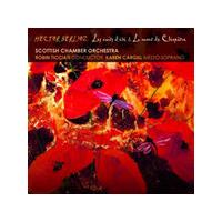 Berlioz: Les Nuits d'Été; La mort de Cleopatre (Music CD)
