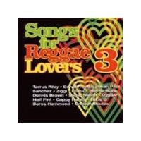 Various Artists - Songs For Reggae Lovers Vol.3 (Music CD)
