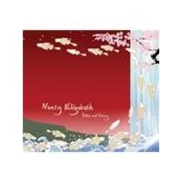 Nancy Elizabeth - Battle And Victory (Music CD)