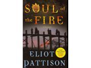 Soul Of The Fire Inspector Shan Tao Yun