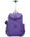 Kipling Alcatraz, Vivid Purple, One Size