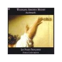 Mozart: Serenades, K239 & K525; Divertimento, K287