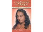 Self Realization Fellowship Pub 9780876120989
