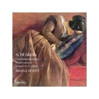 Schumann: Kinderszenen; Davidsbündlertänze; Sonata No 2 (Music CD)