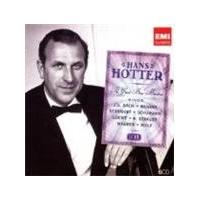 Icon - Hans Hotter (Music CD)