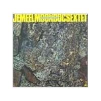Jemeel Moondoc - Konstanze's Delight