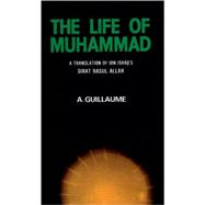 The Life of Muhammad