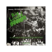 Various Artists - Big Lizard Stomp! Vol. 2 (Teen Trash from Psychedelic Tokyo 1966-1969) (Music CD)