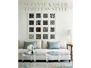 Suzanne Kasler: Timeless Style
