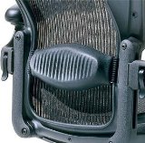 Aeron Chair Adjustable Graphite Lumbar Support Pad Genuine Herman Miller Parts for your Aeron Home Office Desk Task Chair - Classic Dark Graphite Adjustable Graphite Lumbar Lower Back Support Cushion