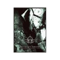 New Risen Throne - Loneliness of Hidden Structures (Music CD)
