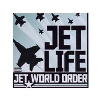 Curren$y - Tradem Jet Life (Jet Life/Parental Advisory) [PA] (Music CD)