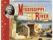 Mark Twain's Mississippi River