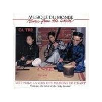 Pho Kim Duc - Voice Of Song Houses, The