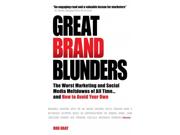 Great Brand Blunders