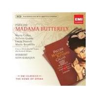 Puccini: Madama Butterfly (Music CD)