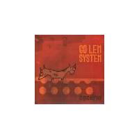 Go Lem System - Caceria