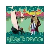 Various Artists - Return To Paradise (Music CD)