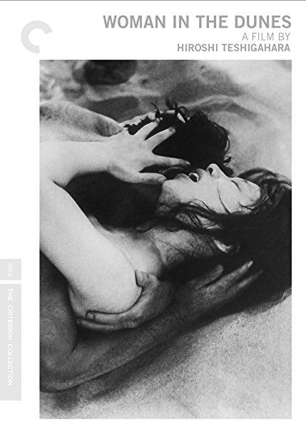 Eiji Okada & Kyoko Kishida & Hiroshi Teshigahara-Woman in the Dunes The Criterion Collection
