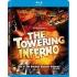 Towering Inferno