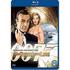 James Bond - From Russia With Love (Blu-Ray)