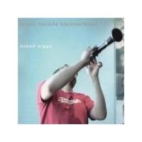 URBAN TUNELLS KLEZMERBAND - Naked Nigun [Norwegian Import]