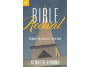 Bible Revival