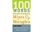 100 Words Almost Everyone Mixes Up Or Mangles