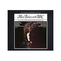 Marc Bolan - At the BBC (Box Set) (Music CD)