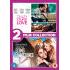 Going the Distance / Crazy Stupid Love