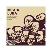 Troubadours of King Baudouin - Missa Luba (Music CD)