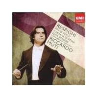 Respighi: Pines of Rome; Fountains of Rome (Music CD)