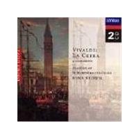 Vivaldi: Concertos