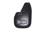 Husky Liners Custom Logo Ready Mud Guards