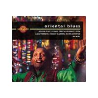 Various Artists - Oriental Blues (Music CD)