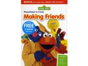 Preschool Is Cool: Making Friends