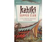 Kahiki Supper Club American Palate