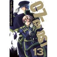07-GHOST, Vol. 13