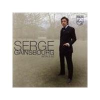 Serge Gainsbourg - Initials SG (Music CD)
